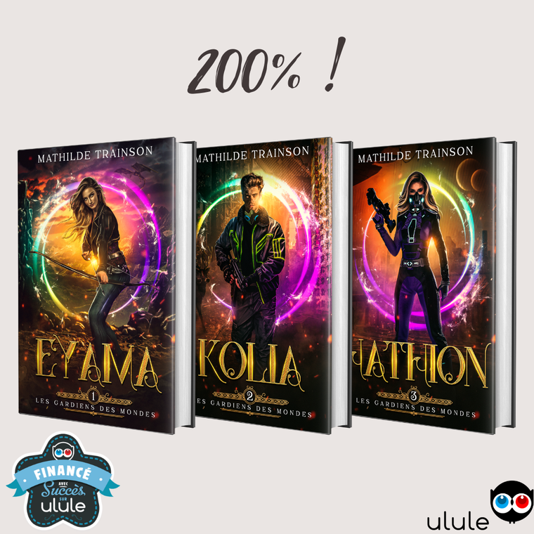 Les Gardiens des Mondes