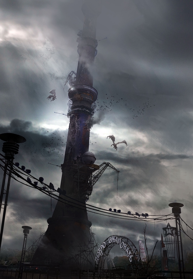 playstation 3 метро 2033