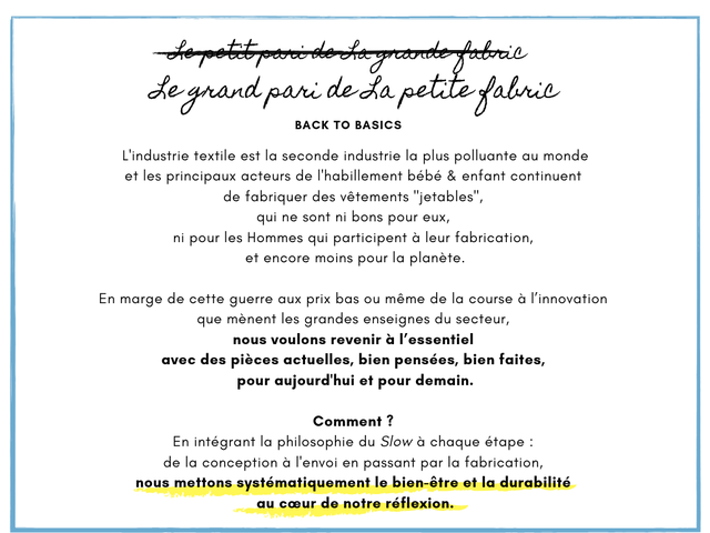 La Petite Fabric Ulule