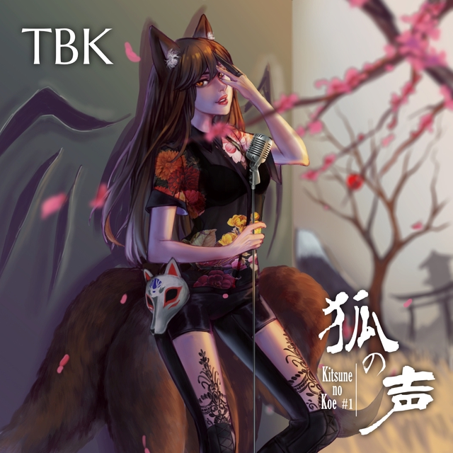 Get Wallpaper Tbk Debut Album Polymorphose All News Ulule For Android Free