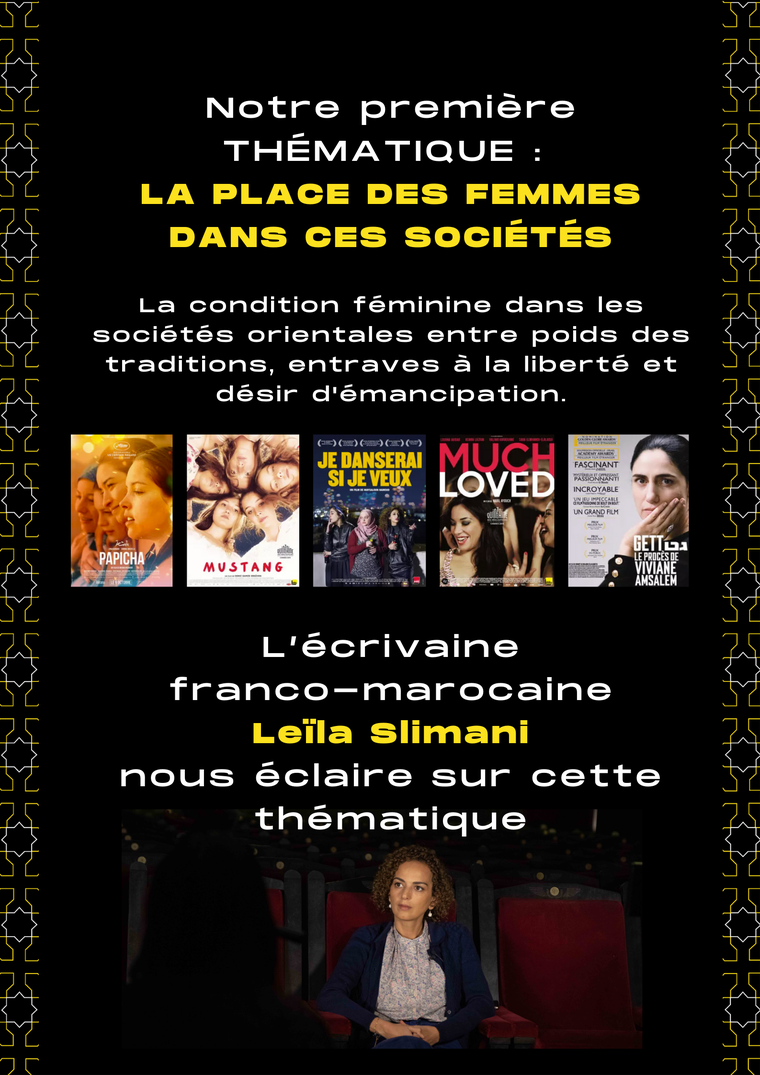 YEMA, la crème des films et séries d'Orient(s) Ulule