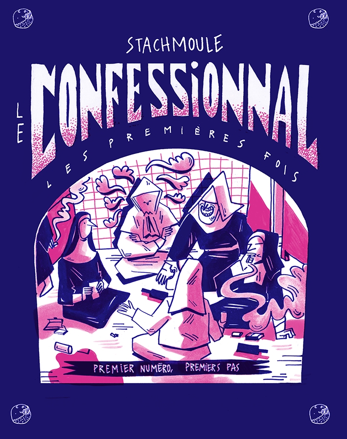 LE CONFESSIONNAL Ulule